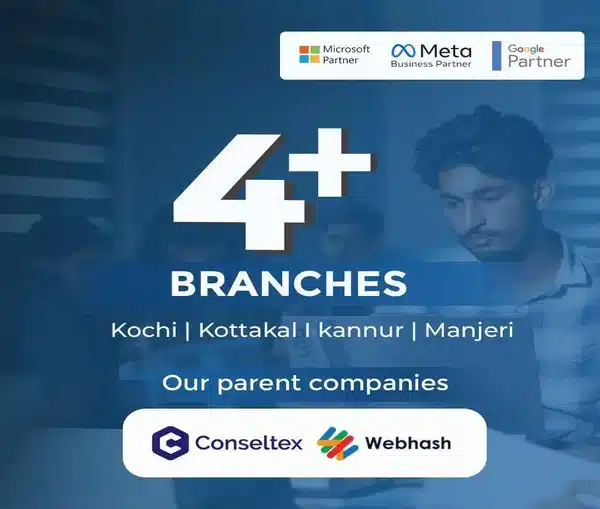 DIGISKILLZ BRANCHES 1 1